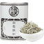 CIFbuy Premium Organic Silver Needle White Tea FuDing Bai Hao Yin Zhen Tea 75g Tin