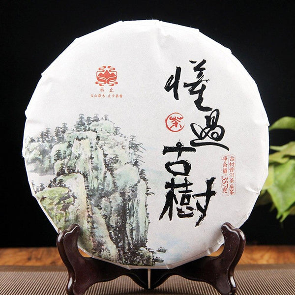 CIFbuy 2020 Yunnan Mengku "Dong Guo" Spring Raw Puerh Tea 357g (Old Tree)