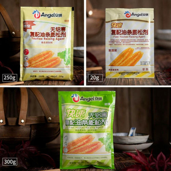 CIFbuy Chinese Food Baking Powder Youtiao Dough Raising Agent 250g