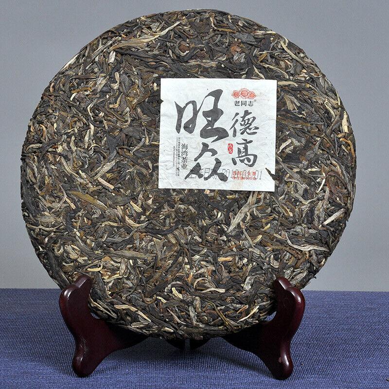 CIFbuy HAIWAN Old Comrade Degao Wangzhong Pu-erh Tea Cake 2018 400g Raw Puer Old Tree