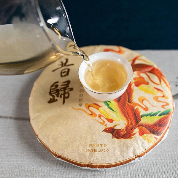 CIFbuy 357g Xigui First Spring Pu'er Raw Tea Yunnan Ancient Pu'er Seven Seed Cake Tea