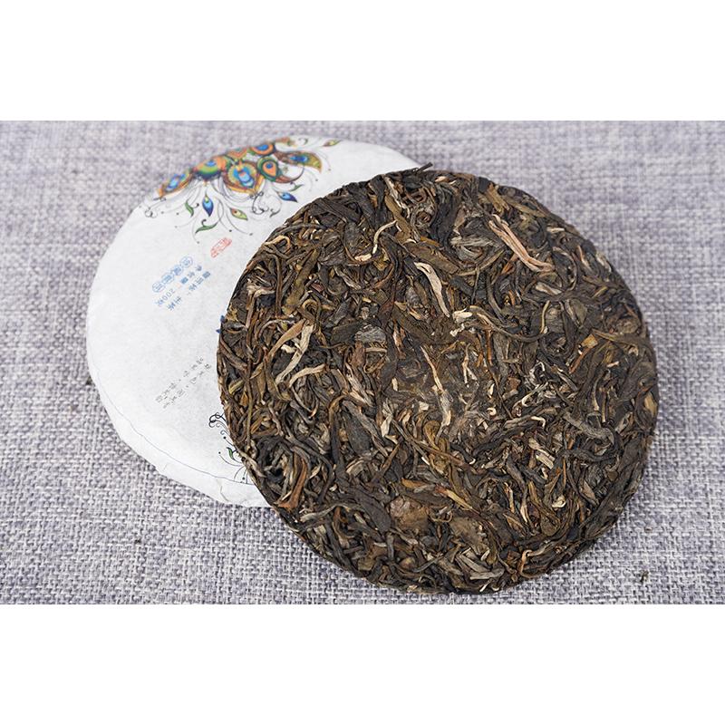 CIFbuy 200g Early Spring Tea Cake Yiwu Tea Ji Lu Shan Yunnan Ancient Tree Pu-erh Tea