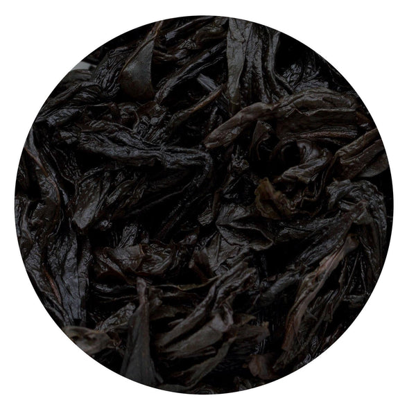 CIFbuy GOARTEA 250g Supreme Wuyi Shuixian Oolong Tea Laocong Shui Hsien Dahongpao Tea