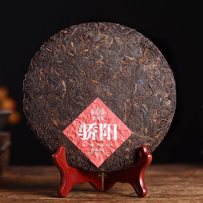 CIFbuy Haiwan Blazing Sun Ripe Puerh Chinese Tea "Jiao Yang" Shu Puer Tea 357g