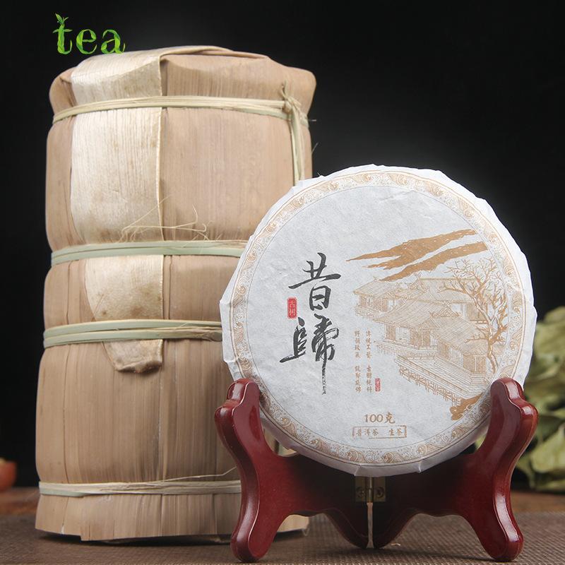 CIFbuy Yunnan Raw Pu'er Tea Cake 100g Wild Sigui Ancient Tree Banchang
云南生普洱饼茶 100克 野生昔归古树板章
