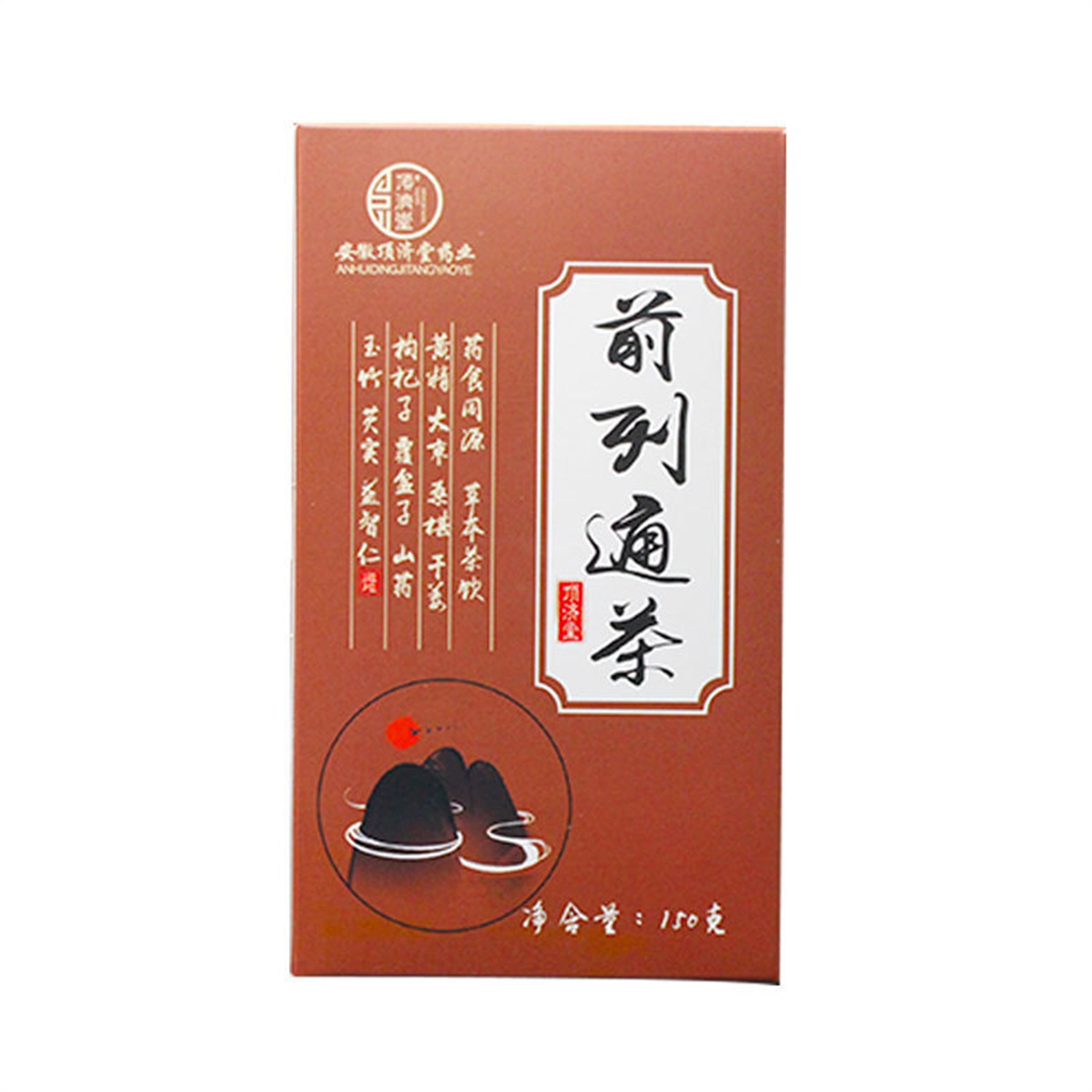 150g Natural Healthy Herbal Tea Organic Herbs Tea Men's Hanfang Qianlietong Tea