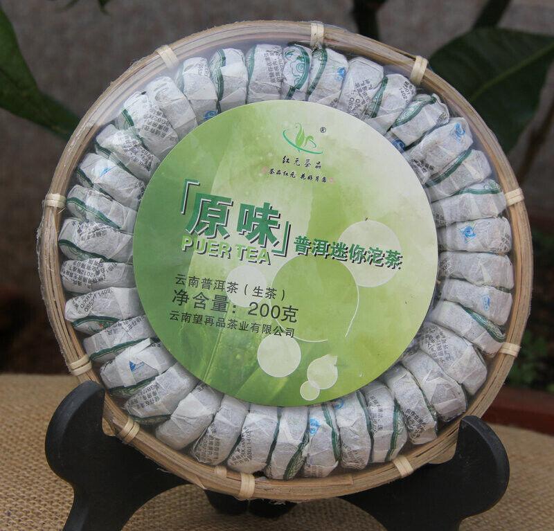 CIFbuy Organic Pu'er Tuo Tea Tuocha Pu-erh Raw Mini Tuo Cha 200g Bamboo Tray Pack