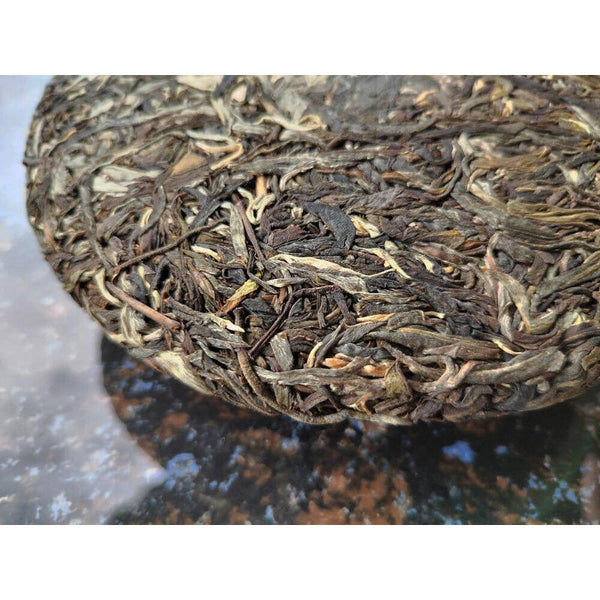 CIFbuy 357g Yibang Pu'er Raw Tea Ancient Six Great Tea Mountains Yunnan Old Tree Cake
