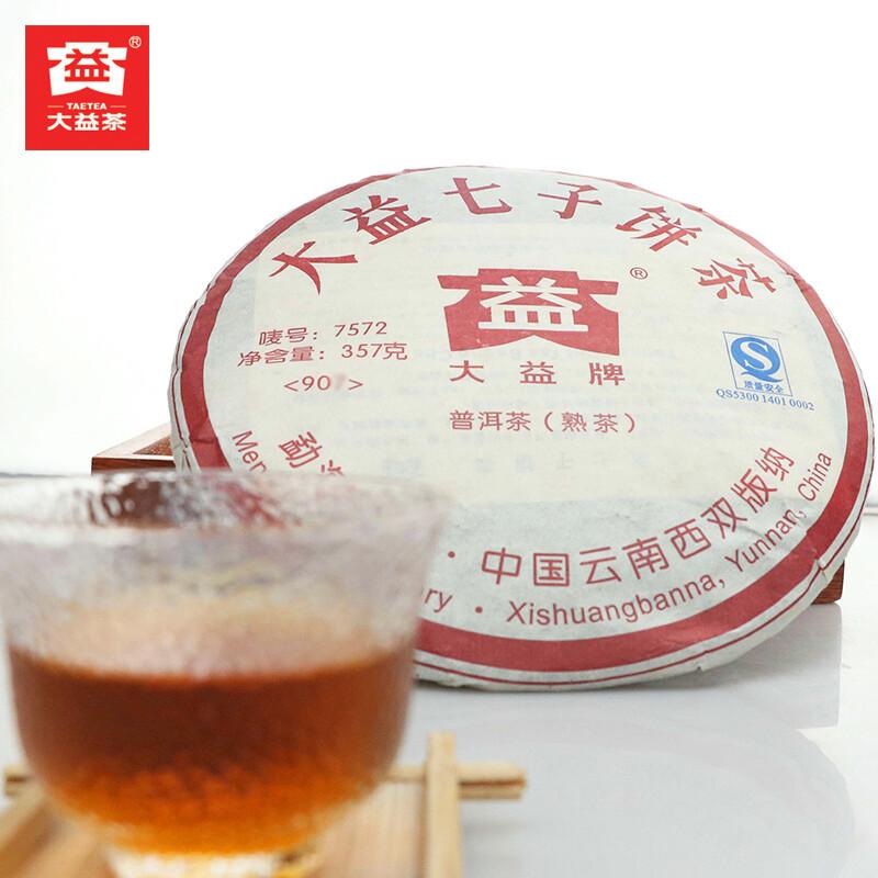 CIFbuy 2009 TAETEA 7572 Random Batch Dayi Ripe Puer Tea High Quality Shu Pu-erh 357g