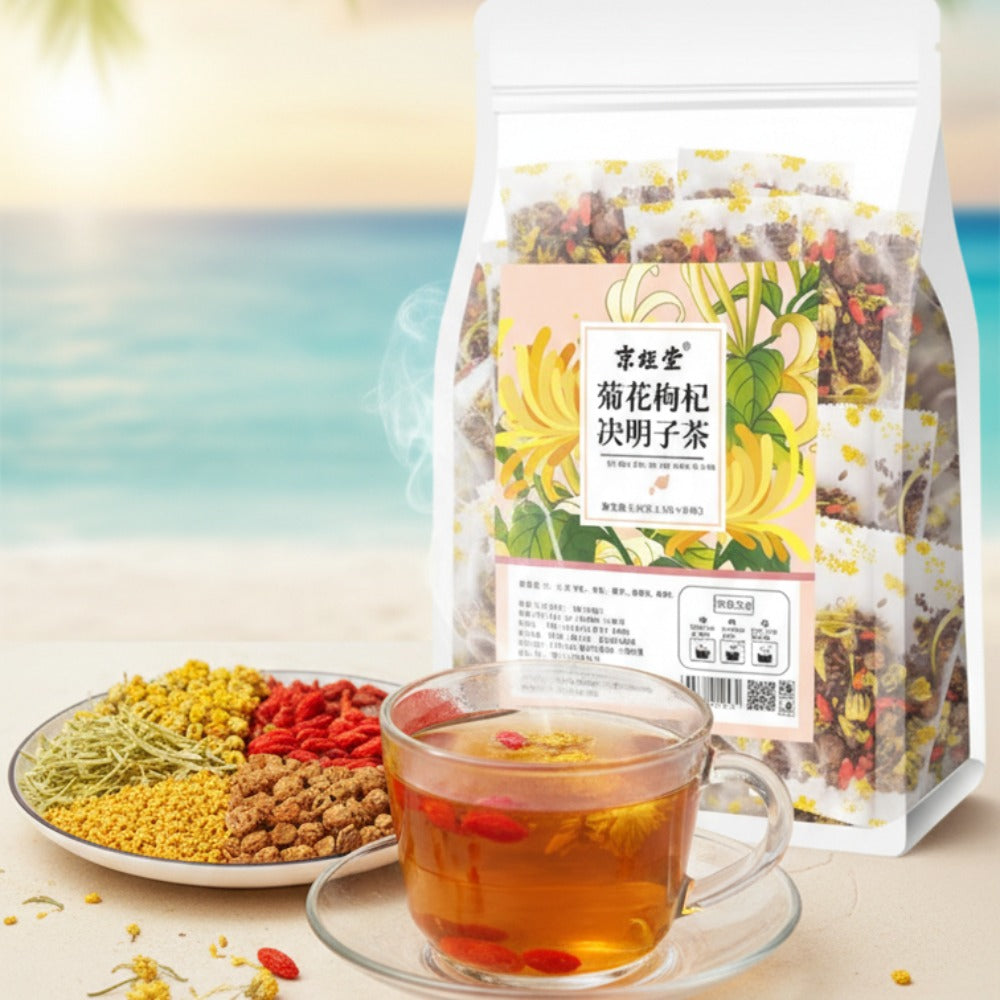 CIFbuy Chrysanthemum Cassia Herbal Tea 60g Caffeine-Free Natural Loose Leaf Gift菊花决明子草本茶 60克 无咖啡因 天然散装茶 礼品装