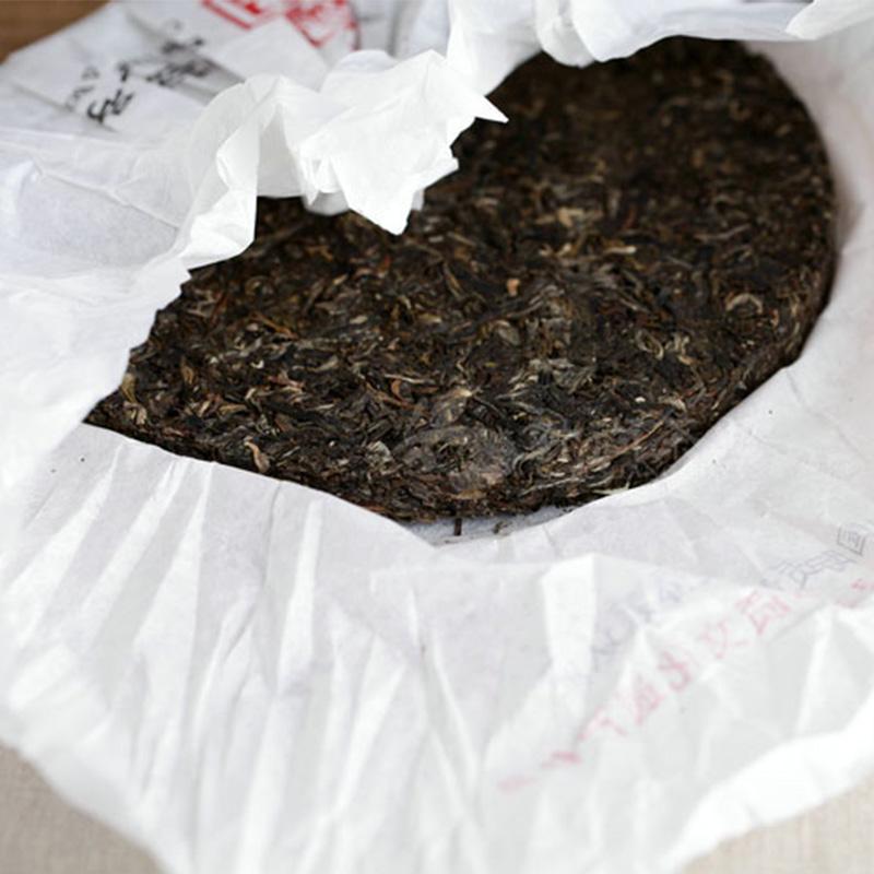 CIFbuy 2013/2014 Xiaguan Yunnan Gaoyuan Raw Puerh Sheng Puerh Tea Cake, 357g