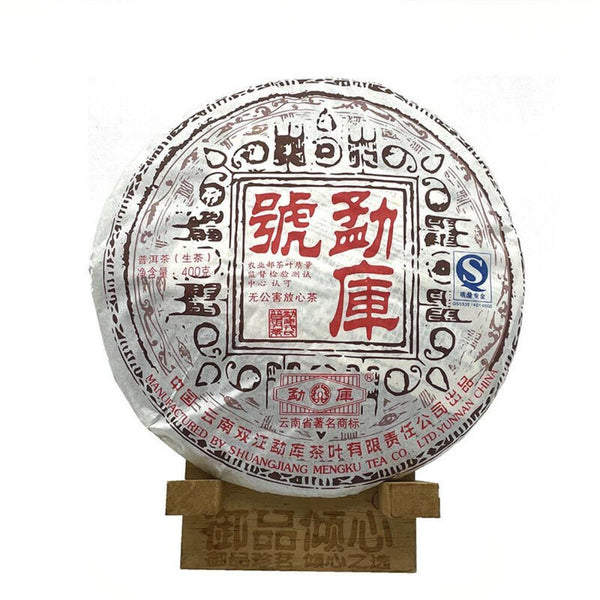 CIFbuy Mengku Hao" Pu-erh Tea Cake Mengku Rongshi Sheng Puer Tea  400g