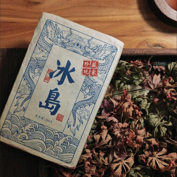 CIFbuy 250g Yunnan Puer Puerh Tea Mengku Iceland Ancient Tree Raw Brick Pu'er Tee