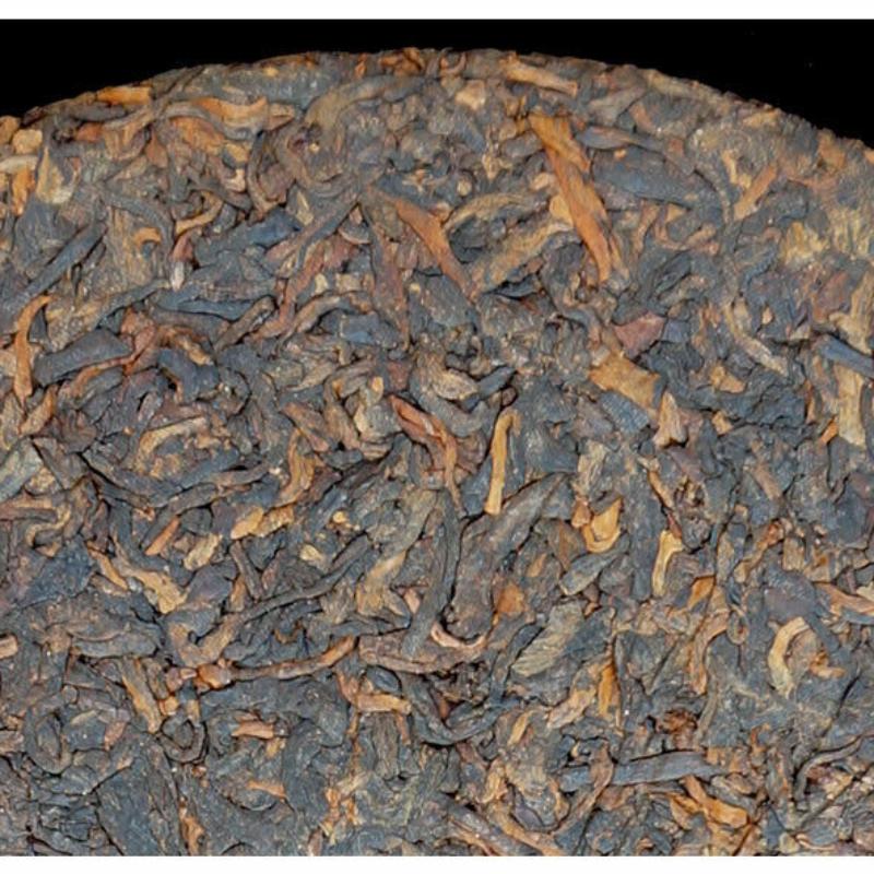 CIFbuy Yunnan Menghai Banzhang Tribute Golden Buds Pu'er Tea Cake 2018 357g Ripe Puerh