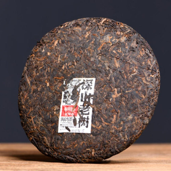 CIFbuy Ripe Pu erh Tea 500g Premium Aged Lao Cha