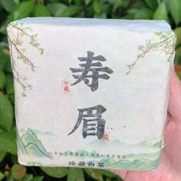 CIFbuy200g Shoumei White Tea Brick Top Fuding High Quality White Tea Chinese White Tea