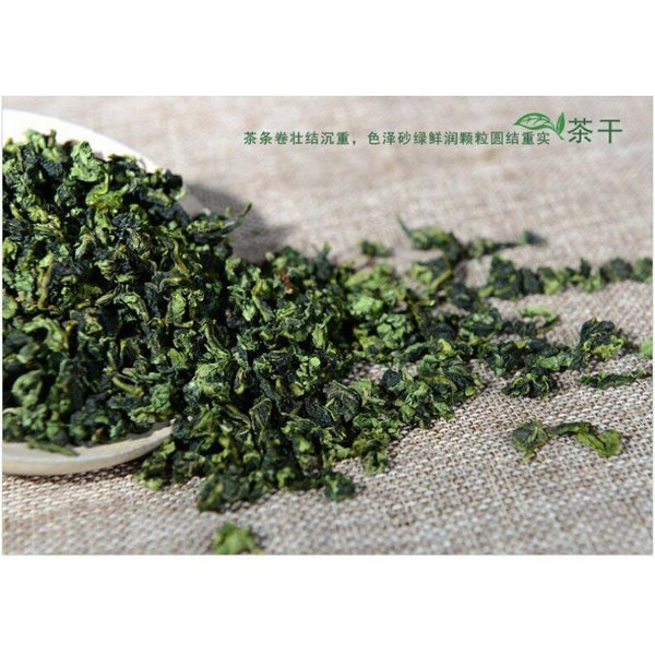 CIFbuy Faint Scent Flavor * Fujian Anxi Tie Guan Yin Oolong Tea Organic Tieguanyin 250g