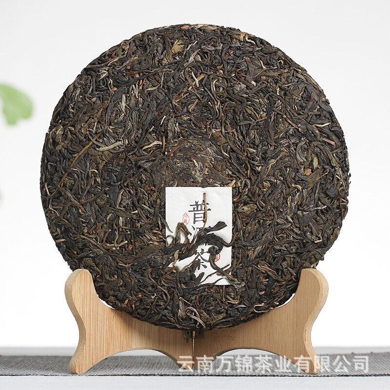 CIFbuy 357g Yiwu Zhengshan Raw Tea Yunnan Qizi Tea Cake Aged Pu'er Tea Raw Tea