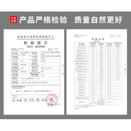 CIFbuy XIAGUAN Brand Wei Tuo Pu-erh Tea Mini Tuo Cha 200g Ripe Puer Tea Shu Tuocha