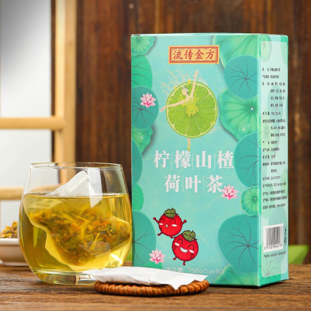 CIFbuy 150g Lemon Hawthorn Lotus Leaf Tea Non-fat Flow Tea Bags Infusion Healthy Tea