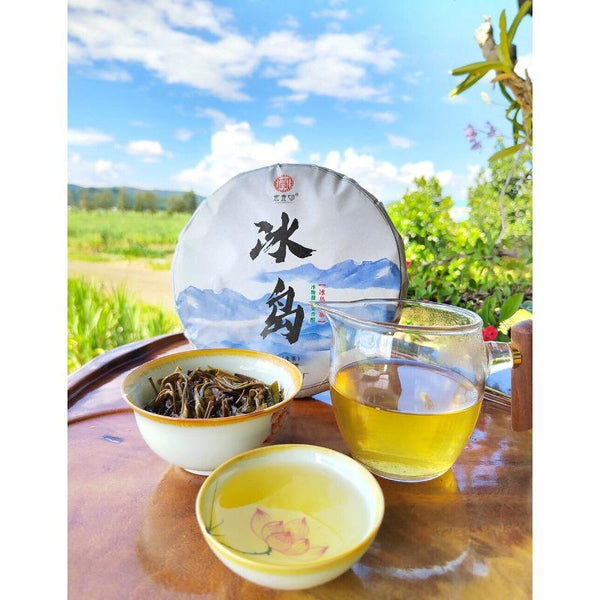 CIFbuy 357g Icelandic Puer Tea Raw Tea Yunnan Pu'er Tea Cake Yunnan Qi Zi Cakes