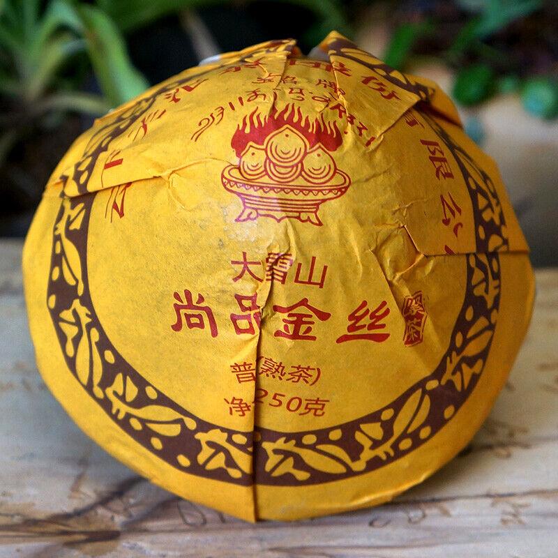 CIFbuy 2017 Big Snowy Mountain Xiaguan Mushroom Shape Pu-erh Tea Cooked Ripe Puer 250g