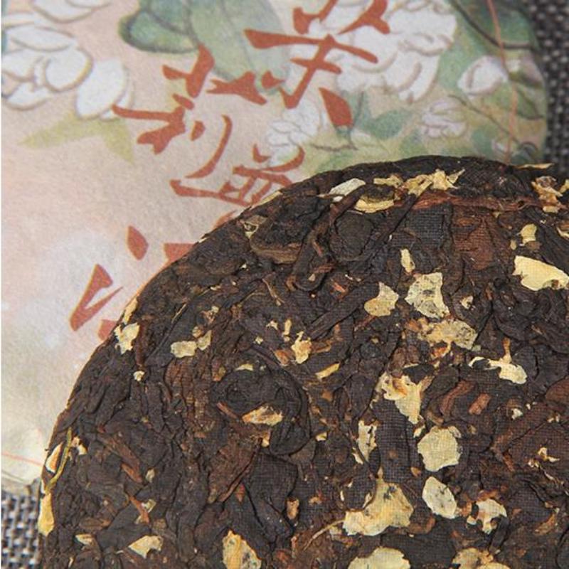 CIFbuy200g Yunnan Puerh Tea Jasmine Pu-erh Ripe Tea Cake Flower Flavour Pu'er Old Tea