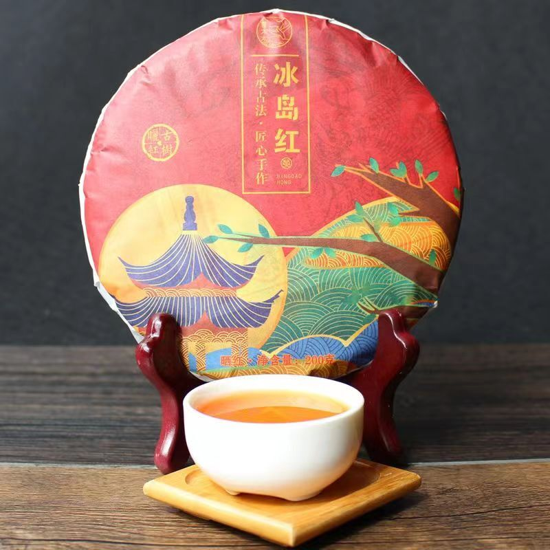 Wild Red Dianhong Black Chinese Tea Yunnan "Iceland Red" Tea Cake 200g Main image