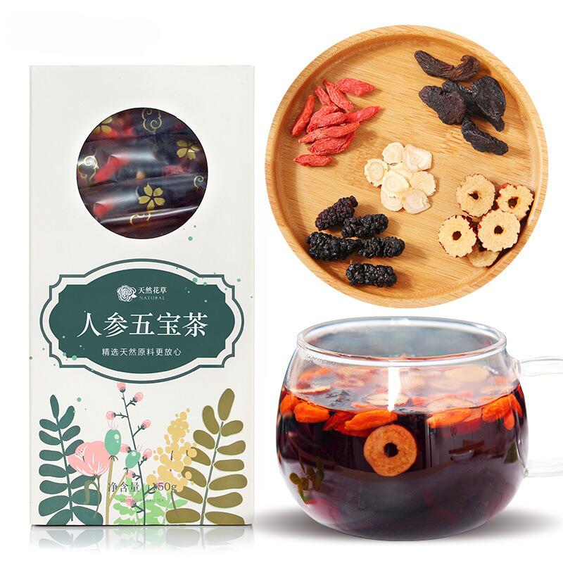 Gouqi Hongzao Huangjingrenshen Natural Healthy Herbal Tea Five Treasure Tea 150g