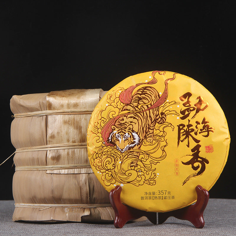 TAI HE * Dr. Pu'er Tea Pure Kokang Ancient Tree Pu-erh Puer Tea Ripe 357g Secondary image