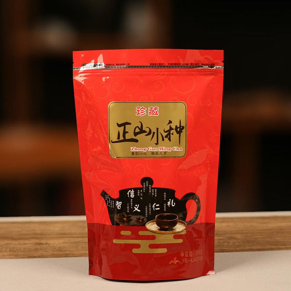 CIFbuy Lapsang Souchong Jin Junmei Oolong Tea Gift Set 2025 Harvest (250g)