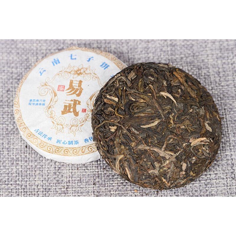 CIFbuy Yunnan Pu'er Tea Leaves Yiwu Tea Cake Raw Pu'er Tea Cake 50g