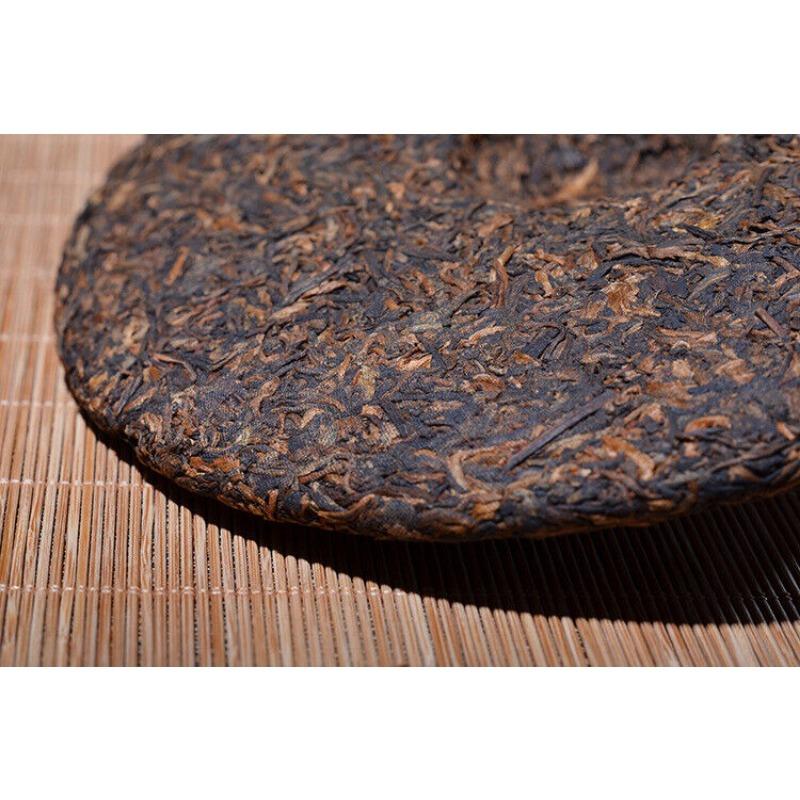 CIFbuy QiaoMu JinZhen Yunnan Arbor Golden Needle Pu-erh Tea Cake Pu'er Ripe Puer 357g