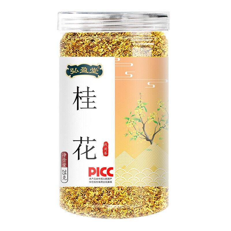 CIFbuy 25g Flower Tea Osmanthus Tea