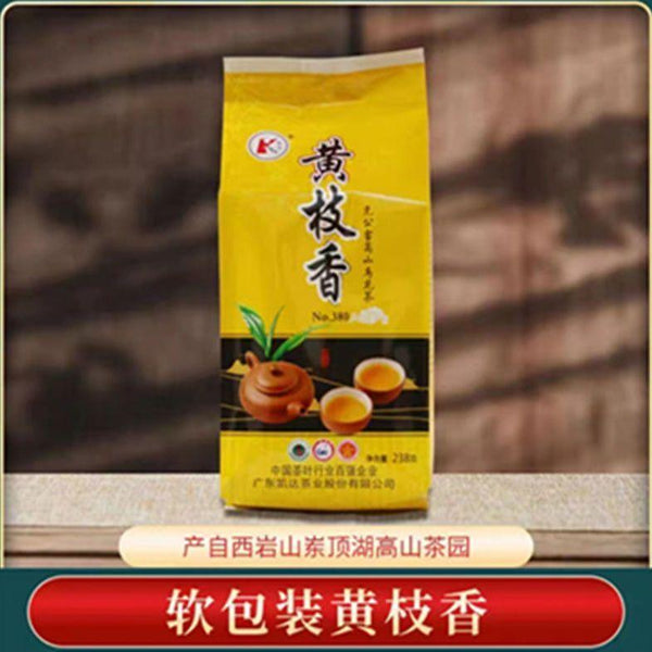 CIFbuy Huang Zhi Xiang Dancong Oolong Tea Spring Light Aroma 238g