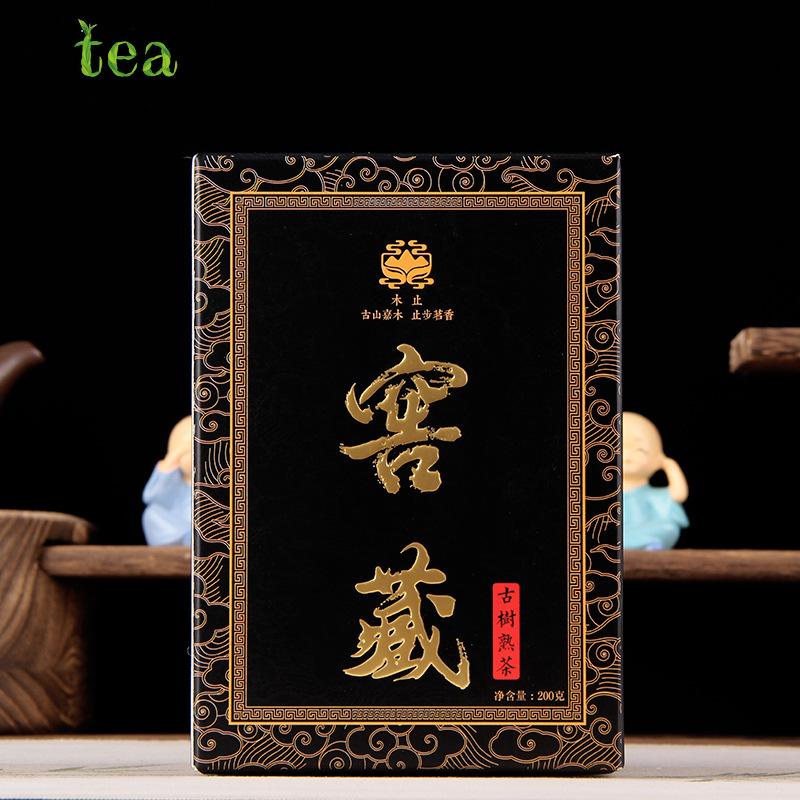 CIFbuy Ripe Puer Tea Cellar - Menghai Banzhang Wuzhai, Centuries-Old Ancient Tree Tea, Small Pile Fermentation, Pure Material Gift Box