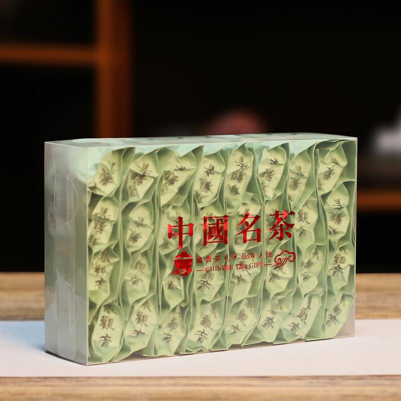 CIFbuy Anxi Tie Guan Yin Loose Leaf Tea Strong Orchid Aroma Spring Harvest Fresh Tea