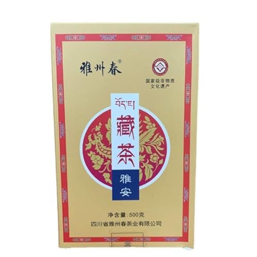 CIFbuy Organic Tibetan Brick Tea Sichuan Ya'an Hei Cha Dark Tea Health