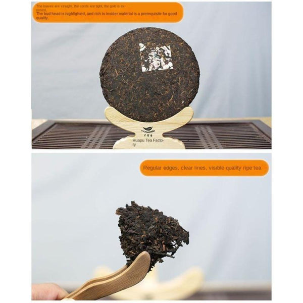 CIFbuy Yunnan Yunhuapu Highland Ripe Puer Tea Cake 357g