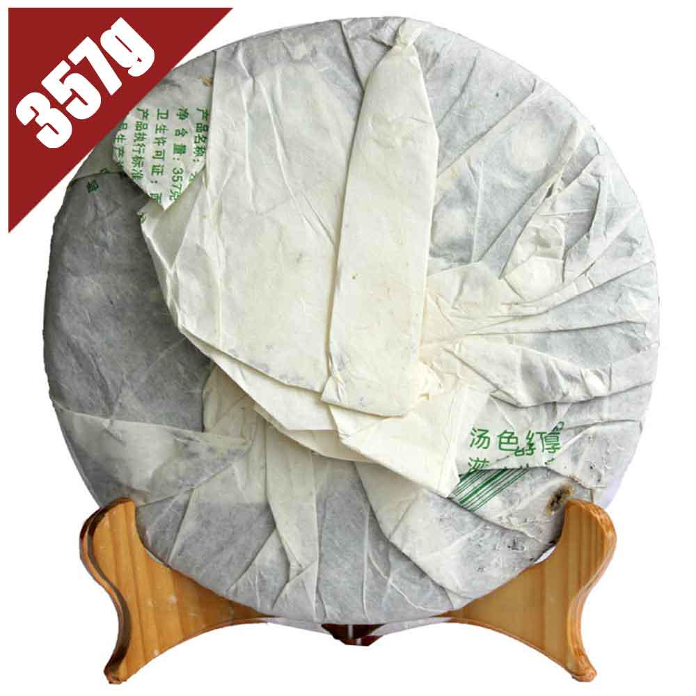 CIFbuy 2008 Menghai Sheng Puerh Tea 357g (Bajiaoting)