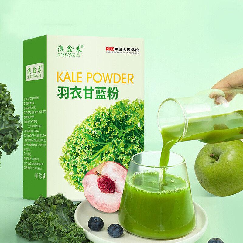 CIFbuy Kale PowderFreeze-dried Dietary Green Vegetable Wheatgrass Powder60g/box