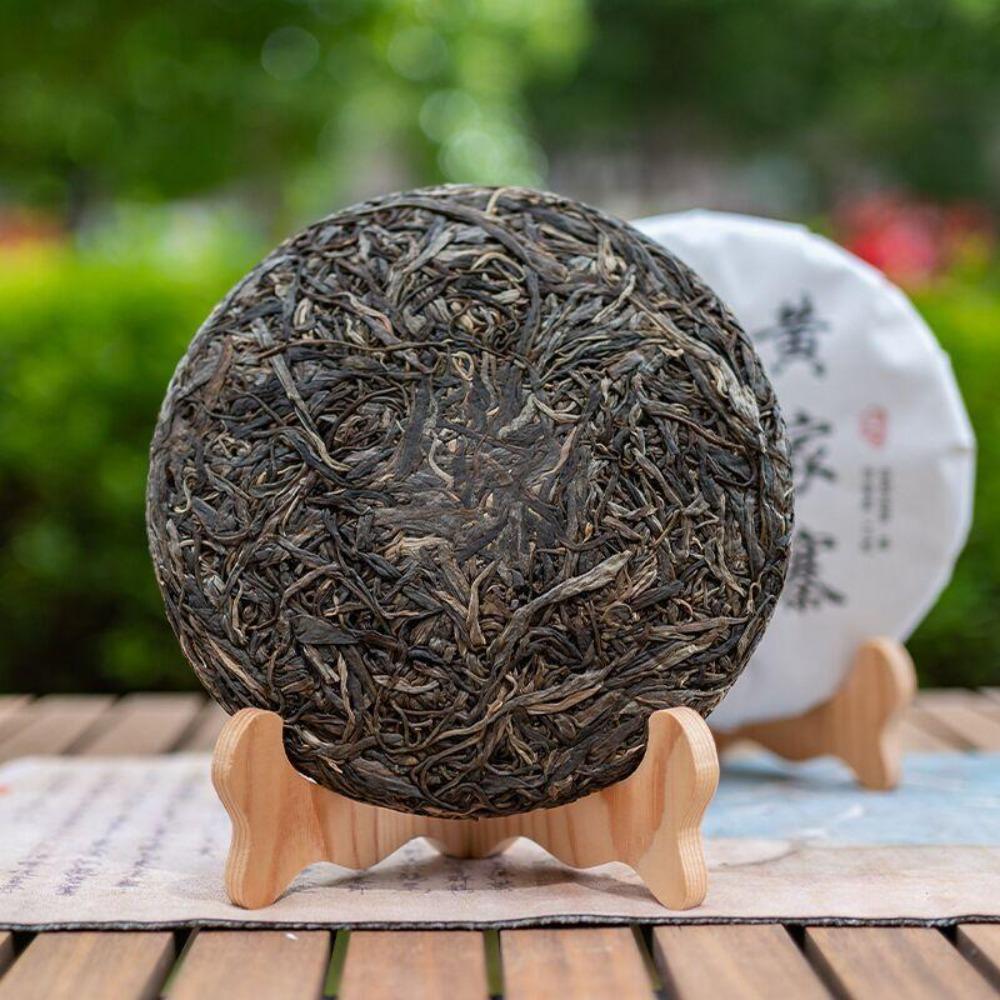 CIFbuy Yunnan Huangjiazhai Ancient Tree Raw Puer Seven Seeds Tea Cake 357g