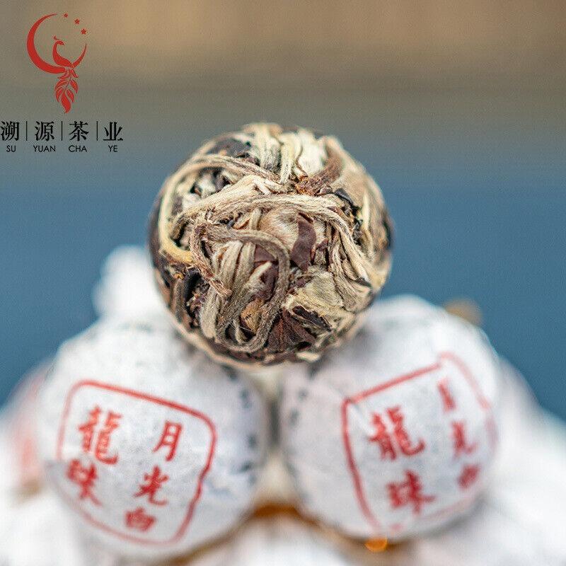 CIFbuy 500G Yunnan White Tea Moonlight White Dragon Pearl Spherical Handcrafted