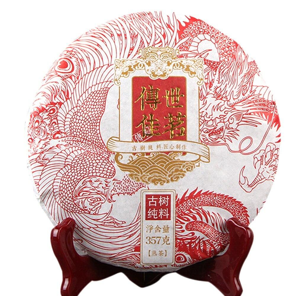 CIFbuy 357g 2020 Ripe Pu Erh Tea Old Tree Pure Material Shu Puer