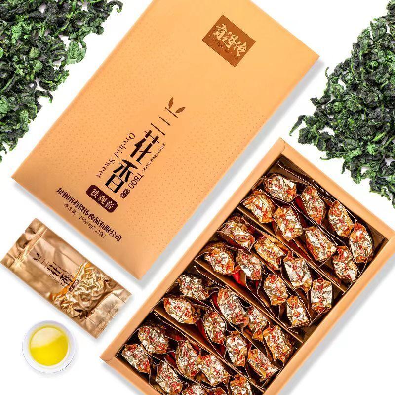 CIFbuy 500g Anxi Tieguanyin Oolong Green Tea Loose Leaf Tie Guan Yin Organic Green Tea