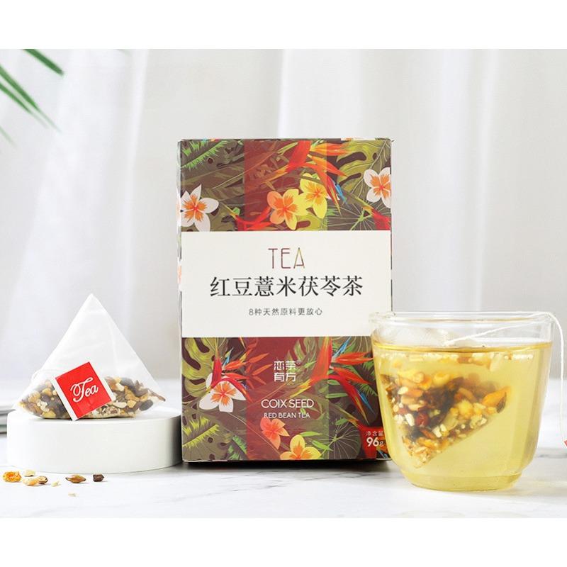 CIFbuy 96g Red Bean and Coix Seed Bagged Tea Barley Tartary Buckwheat Triangle Tea Bag