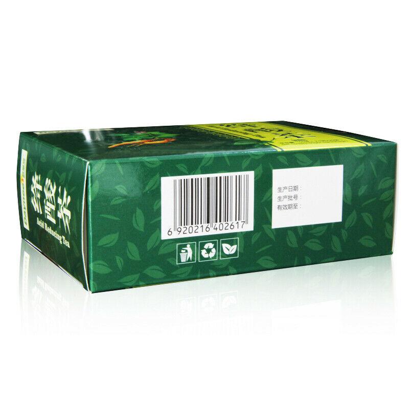CIFbuy 2.5g*20 Sachets / Box Herbal Tea Reduce Uric Acid Jiang Niao Suan Healthy Drink