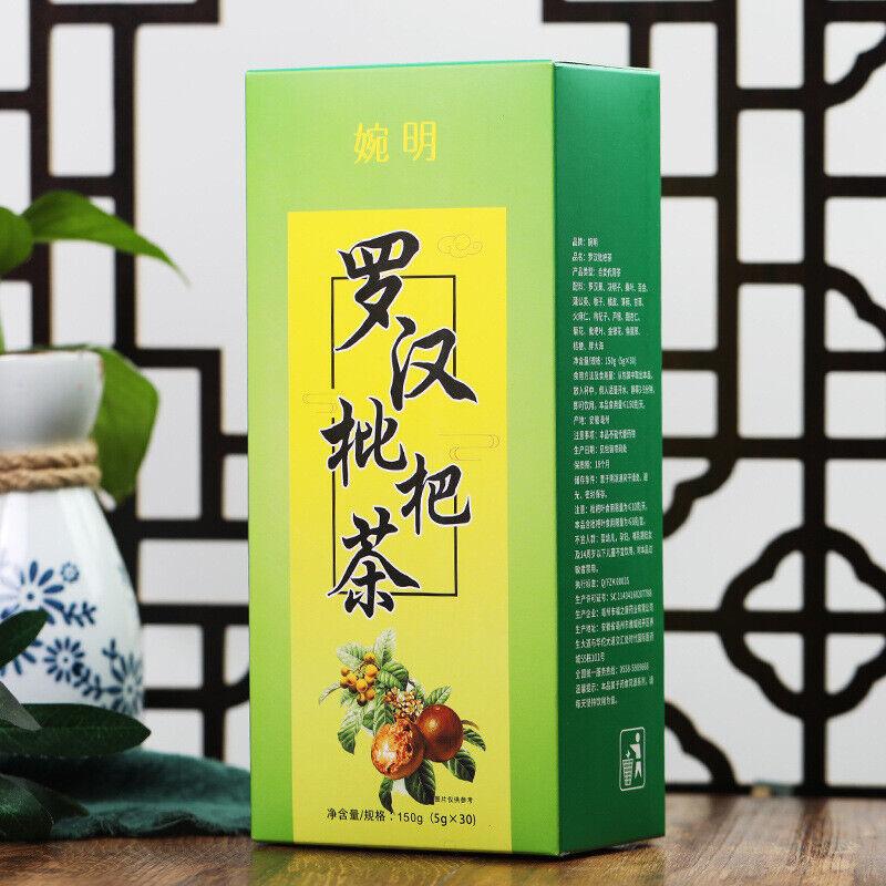 CIFbuy 150g Luo Han Loquat Tea Qing Run Tea Substitute Tea Bag Infusion Tea