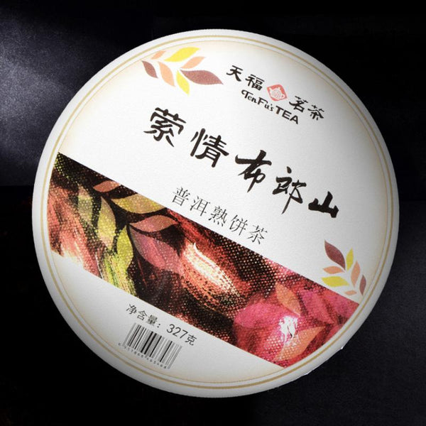 CIFbuy 357g Puerh Ripe Tea Cake Bulang Mountain Cooked Pu-erh Red Tea Yunnan Black Tea