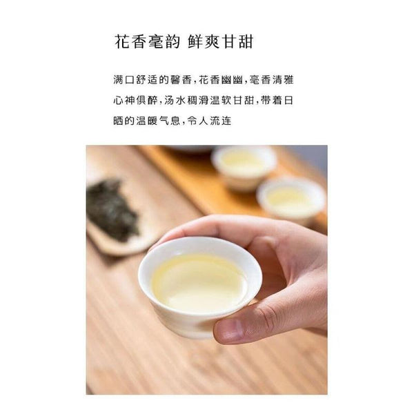 CIFbuy 300g Fuding White Tea Peony King Old White Tea Cake High Mountain Aged Wild Tea
